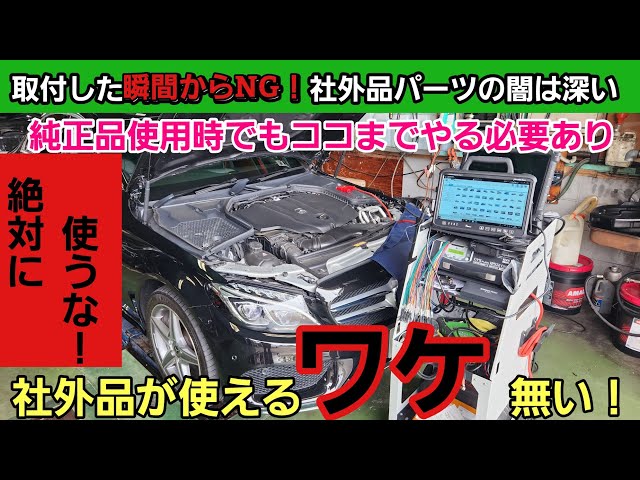 Required Reading] This is a scam. Find out! - YouTube