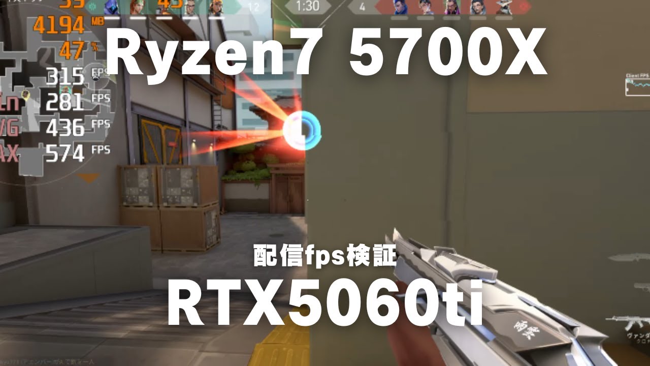 18万円】Ryzen7 5700X × RTX 5060Ti 人気2位 MDL.make 配信検証