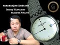 FREDERIQUE CONSTANT - SERVICE