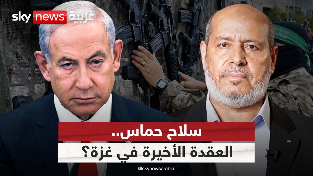 ����� ��� ���� ����� ������.. �� ����� ������ �����ѿ | #�������
 - نشر قبل 17 دقيقة