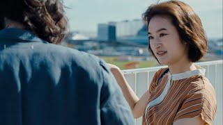 門脇麦、人妻でありながら染谷将太は恋人／映画『ほつれる』予告編