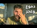 زوجتي مريضة وأنا كفيف دموع وعجز لؤي صبح داخل خيمته بغزة