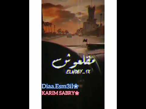 حالات واتس الي شلتو وقت عوزه ملتوش