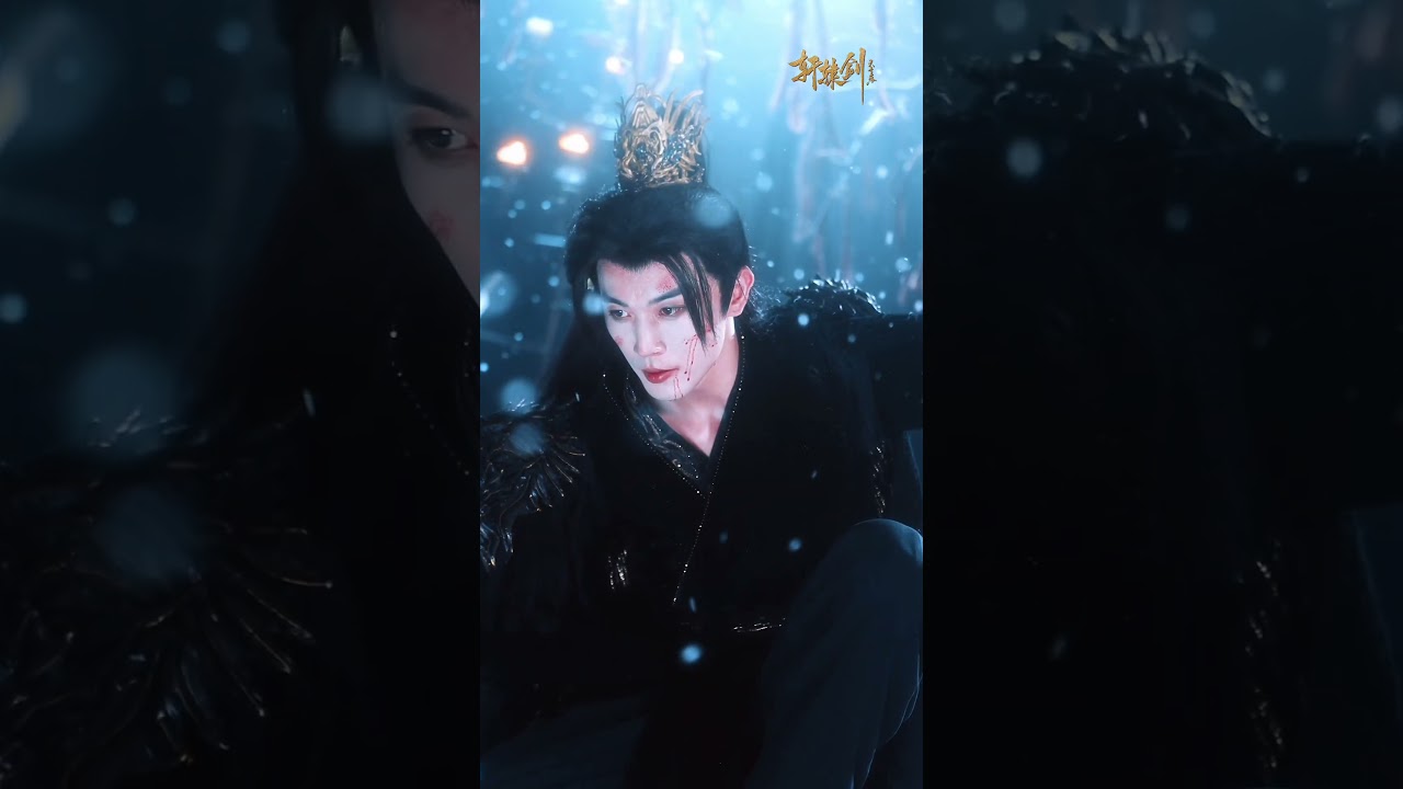 軒轅劍之天之痕：重鑄上古神話