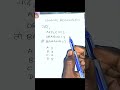 Logical Reasoning Tricks😱|| #reasoning#shorts #Logicalreasoning#reasoningtricks#reasoningquestions