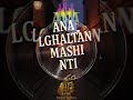 Avec H M Prod C Est Du Lourd Ana Lghaltan Mashi Nti 