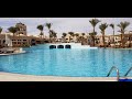 Iberotel Makadi Beach 5* Ägypten, Makadi Bay 🏨 VIDEORÜCKBLICK