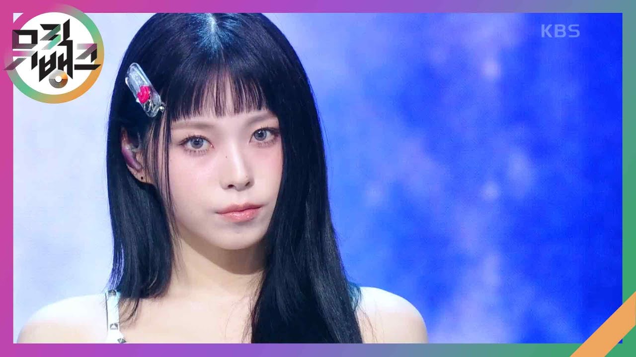 Love Is Lonely - NMIXX(엔믹스) [뮤직뱅크/Music Bank] | KBS 240823