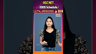 UGC NET 2026 కౌంట్డౌన్ స్టార్ట్..! పరీక్ష తేదీలు, హాల్ టికెట్ పూర్తి వివరాలు..!|@EducationBRK