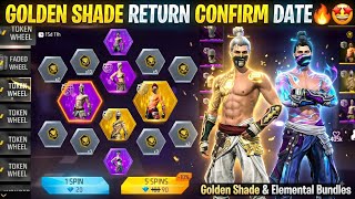Golden Shade bundle return comfirm date🔥🤩 | golden shade bundle return | ff Golden Shade Return Date