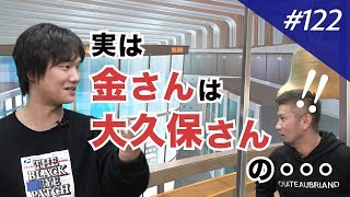MBAのためのM&A MBAのためのM&A