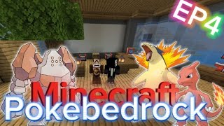 Minecraft Pokebedrock ss2 |จับเทพตัวแรกกันครับ!