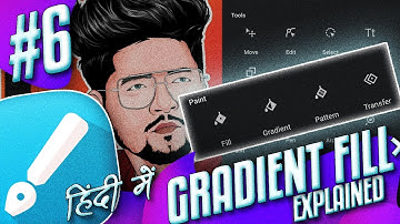 Gradient Fill tool in Infinite Design Explained in Hindi 2021 || Fill tool in Infinite Design