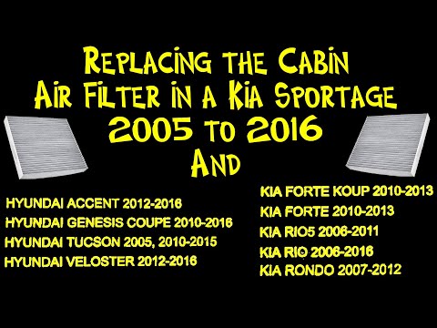 2005年から2010年までのKiaSportageでのキャビンエアフィルターの交換