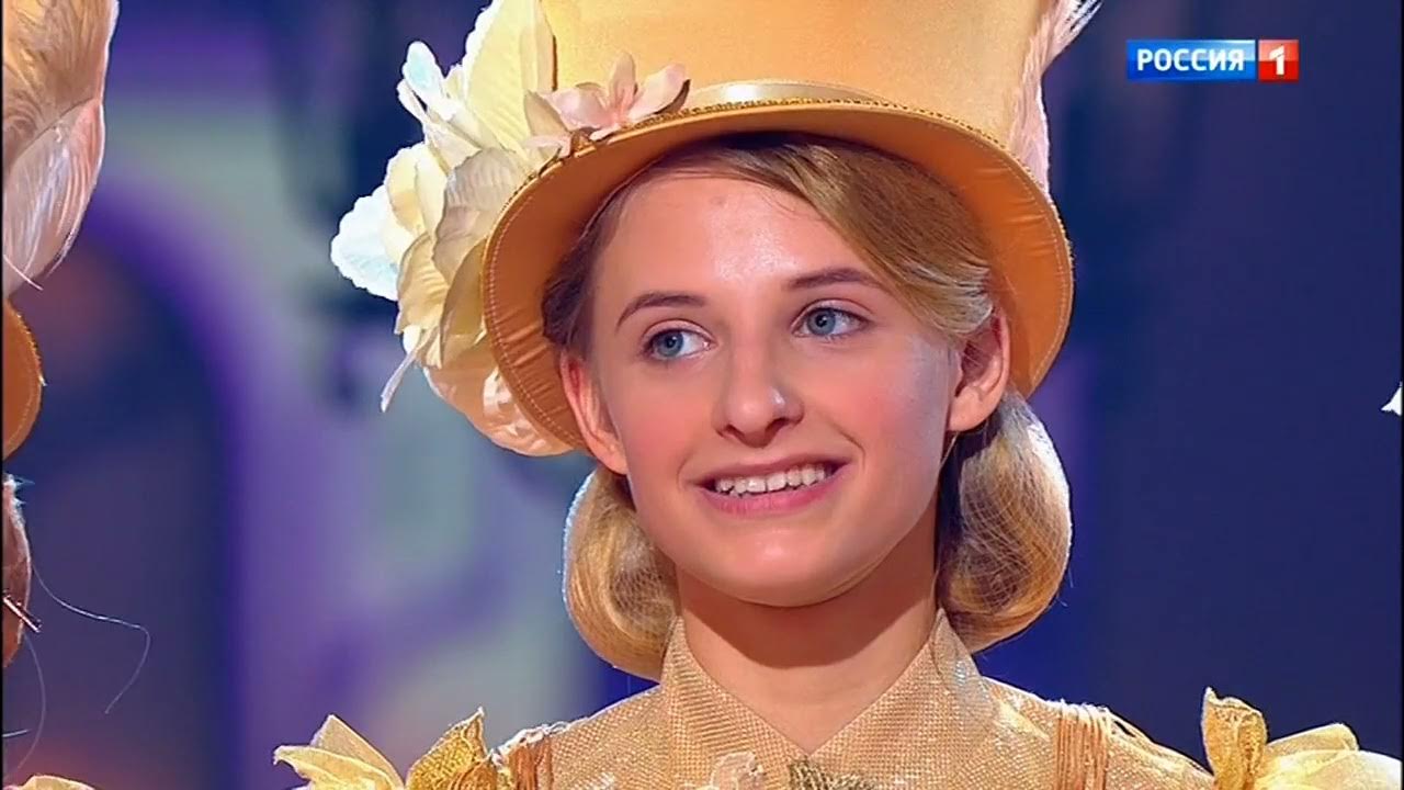 Синяя птица 2019 5 сезон 2 выпуск от 24 11 19 Всероссийский конкурс ...