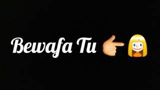 Bewafa Tu (Lyrics) Guri | Satti Dhillon Latest Punjabi Sad Song ( Geet MP3 ) - 2018