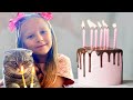 Кошке Мавке 2 года 🎂 Какие подарки 🎁 приготовила Эмма?