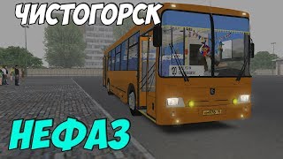 видео: OMSI 2 НЕФАЗ 5299-11-32 картинка: OMSI 2 НЕФАЗ 5299-11-32