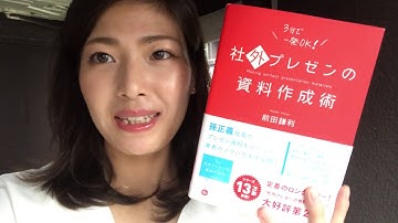 javascript 転職エージェント 休みが取りやすい 急な予定が入ってしまったとき