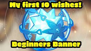 My First Ever Wishes in Genshin Impact! ✨ Beginner's Luck? 🍀 My First Ever Wishes in Genshin Impact! ✨ Beginner's Luck? 🍀