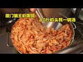 厦门猫王虾面馆，每天80斤虾头熬一锅汤，25一碗五种料，堪称第一灵魂神汤