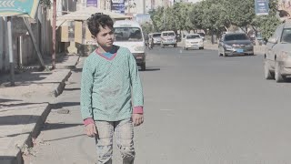وثائقي منعطف طريق | الطفل الذي باعه ابوه | الحلقة 5 | قناة الهوية