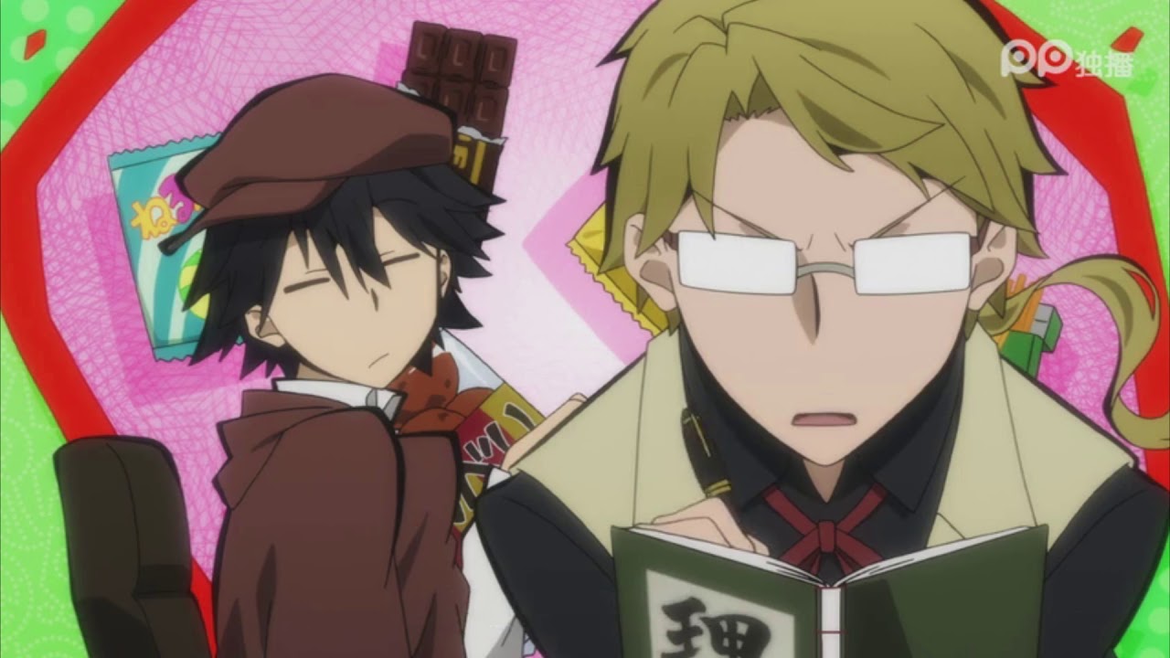 Bungou stray dogs crack#8