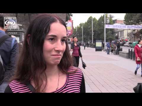 ქუჩის გამოკითხვა: \"გაზპრომის\" შესაძლო შემოსვლა საქართველოში