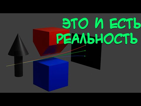 🧪🧪🧪🧪 Доказательство реальности квантового мира. (Часть 1. Квантуемость, спин, прибор Штерна-Герлаха)