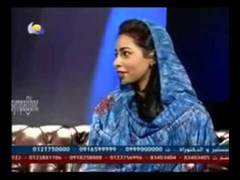 وئام كمال نقطه بتفرق