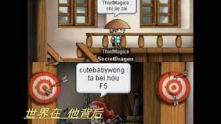 MMV SHERO (ban zou qu-伴奏曲) by ThiefMagice