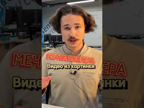 #ии #аи #нейросеть #чатгпт#продуктивность #саморазвитие_личности #мотивациядлясебя #блогинг