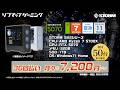 RTX5070搭載STORMゲーミングPCが月々7,200円から！【ソフマップJACCSショッピングクレジット】