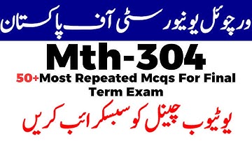 Mth304 Final Term Most Important(Objective) 50+ Macq