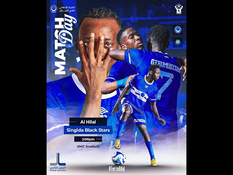 بث مباشر مباراة الهلال السوداني ضد سينغيدا التنزاني