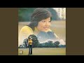 予感