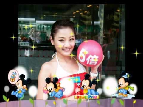 20110806七夕~李筱喬果凍~中信活動照片~