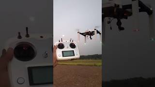 H Shape Drone