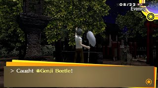 How to Get Genji Beetle for Sea Guardian - Persona 4 Golden PC