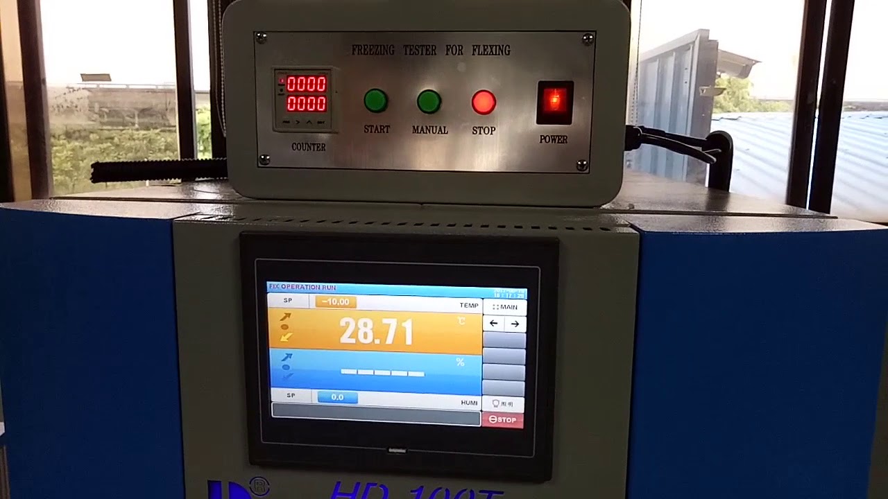 Leather flexing Low temperature chamber -- haida equipment