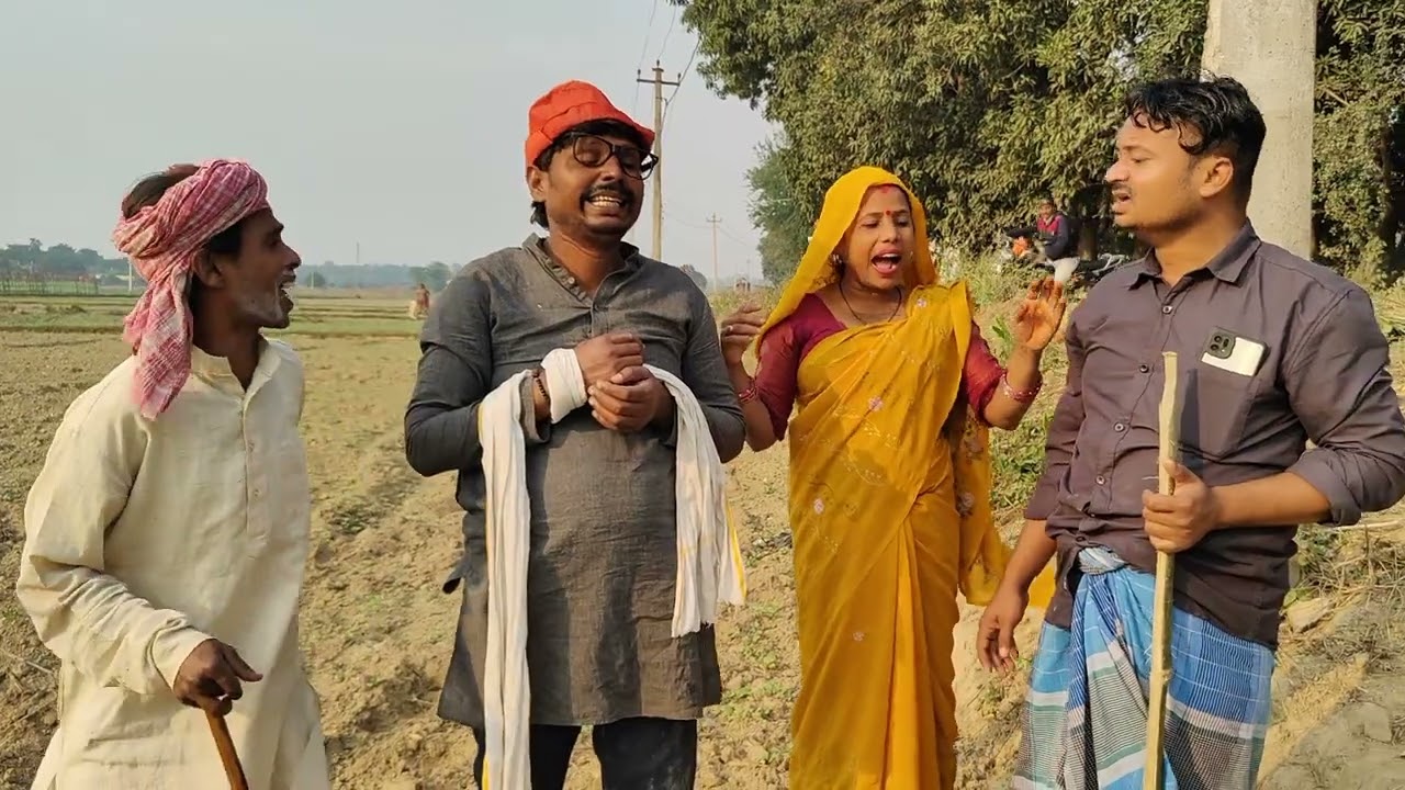 ढ़ोरबा के लागल माईर