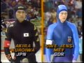 Winter Olympic Games Calgary 1988 - 500 m Mey (WR) - A. Kuroiwa