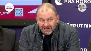 Первая Национальная премия «СВОИМ» ( 