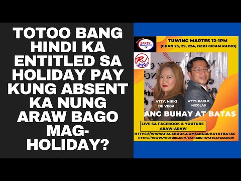 Video: Paano Magbayad Para Sa Isang Hindi Nagtatrabaho Holiday