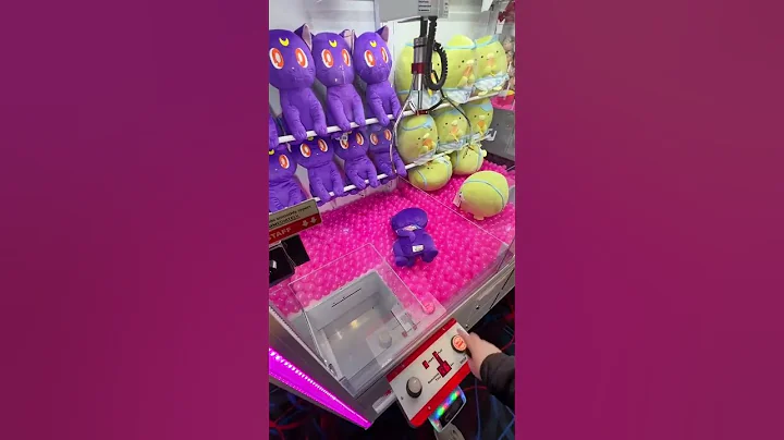 A Real Hack To Win From Claw Machines - DayDayNews