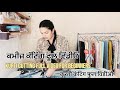      kurti cutting step by step for beginners kurtilatest new.