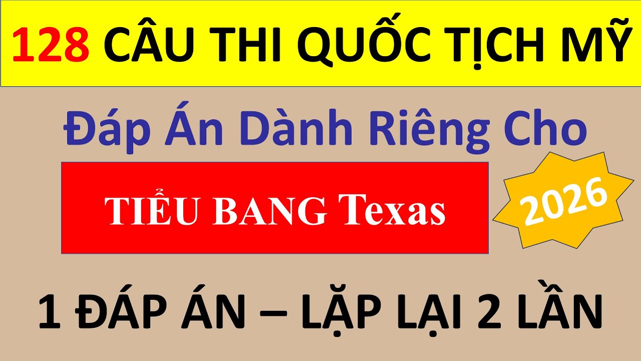 Техас. 128 вопросов для теста на гражданство США. Тест на гражданство США 2026 | #uscitizenshipte...