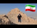 Mountain Climbing and Hiking in Qom, Iran