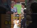 ㊗️210万回再生🎊 雅子さまの外交デビューが衝撃だった…! #皇室 #雅子さま #天皇陛下