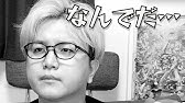 メガミュウツーxyのデータが 新伝説の色違い ざわざわしちゃうこの話題についてお話しします ポケモンgo Youtube